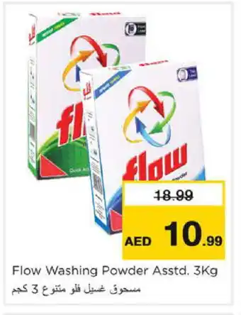 Nesto FLOW Detergent offer