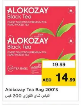 Last Chance ALOKOZAY Tea Bags offer