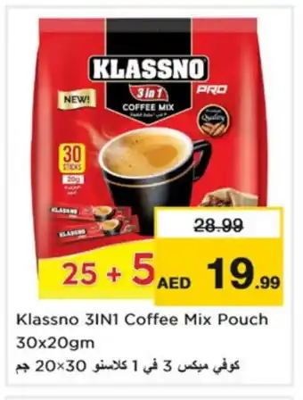 Nesto KLASSNO Coffee offer