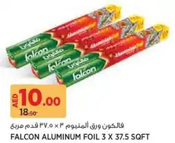 Géant Falcon Aluminum Foil offer