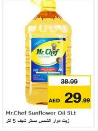 Nesto MR.CHEF Sunflower Oil offer