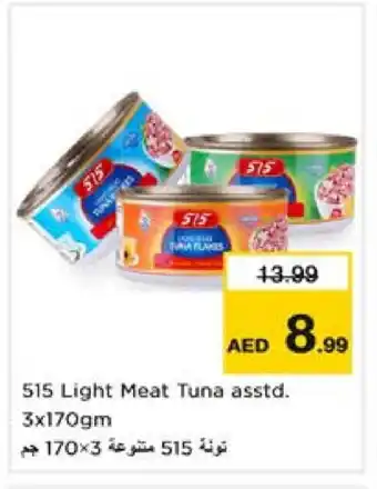 Nesto 515 Tuna - Canned offer