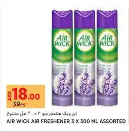 Géant Air wick air freshener assorted offer