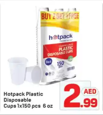 Day To Day Hotpack plastic disposable cups offer