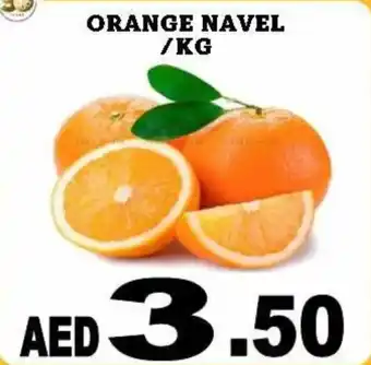 Al Madina Orange navel offer