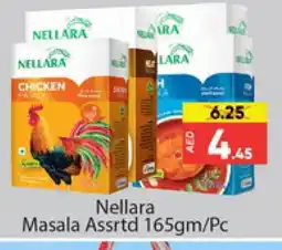 Al Madina NELLARA Spices / Masala offer