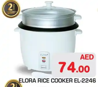 Baniyas Spike Hypermarket ELORA Rice Cooker offer