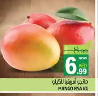 Hashim Hypermarket Mango Mangoes offer
