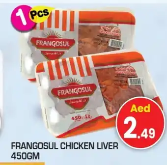 Baniyas Spike Hypermarket FRANGOSUL Chicken Liver offer