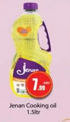 Gulf Hypermarket JENAN Cooking Oil offer