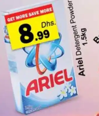 Zain Hypermarket ARIEL Detergent offer