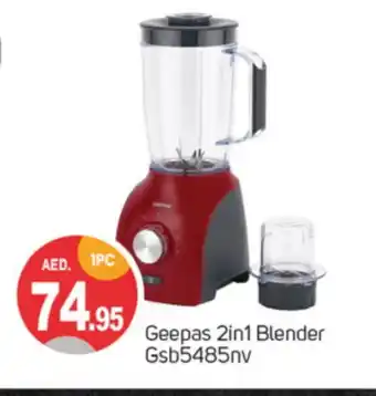 Talal Market GEEPAS Mixer / Grinder offer