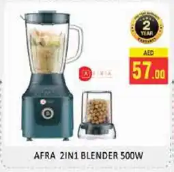 Pasons AFRA Mixer / Grinder offer