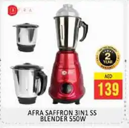 Pasons AFRA Mixer / Grinder offer