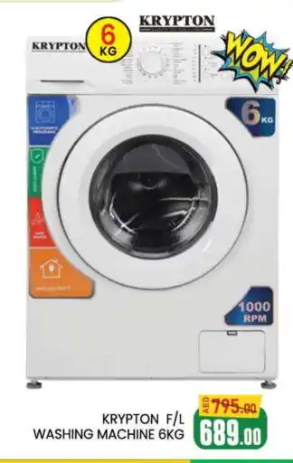 Al Madina KRYPTON Washer / Dryer offer