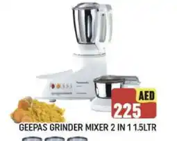 Al Madina GEEPAS Mixer / Grinder offer