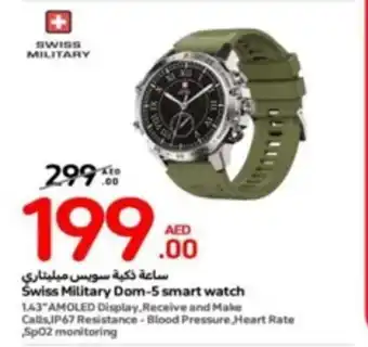 Carrefour Swiss Military Dom-5 smart watch offer