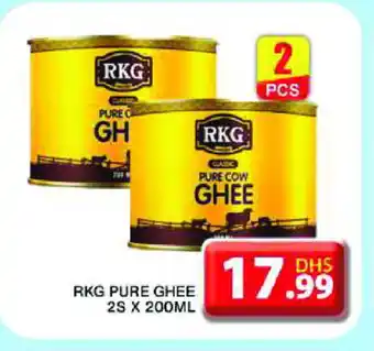 Grand Hyper Market RKG Ghee offer