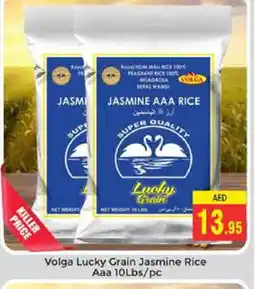 Pasons VOLGA Jasmine Rice offer