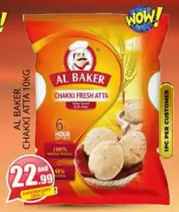 Pasons AL BAKER Atta offer