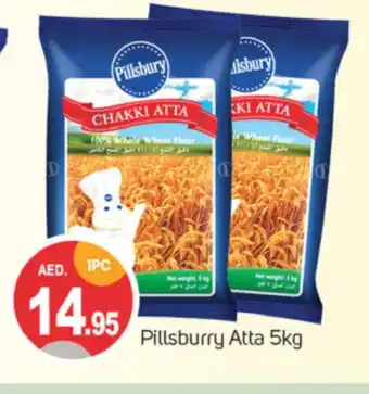 Talal Market PILLSBURY Atta offer