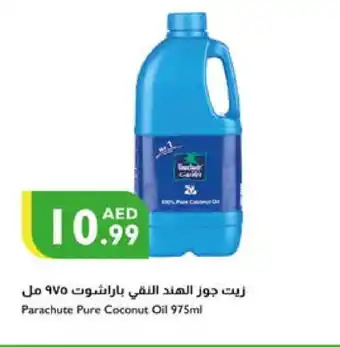 Istanbul Supermarket PARACHUTE Coconut Oil offer