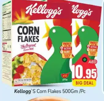 Pasons KELLOGGS Corn Flakes offer