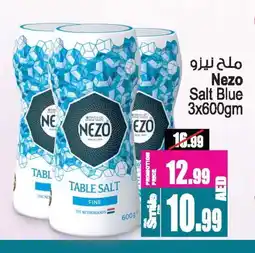 Ansar Gallery NEZO Salt offer