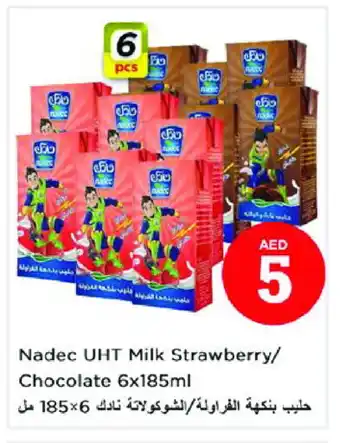 Nesto NADEC Flavoured Milk offer