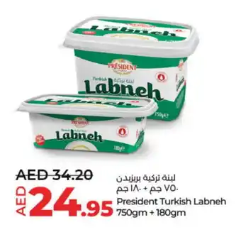 Lulu Hypermarket PRESIDENT Labneh offer