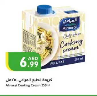 Istanbul Supermarket ALMARAI Whipping / Cooking Cream offer