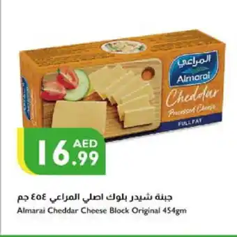 Istanbul Supermarket ALMARAI Cheddar Cheese offer