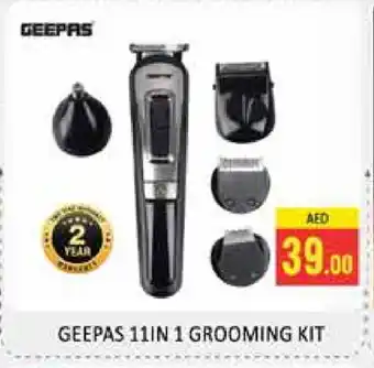 Pasons GEEPAS Remover / Trimmer / Shaver offer