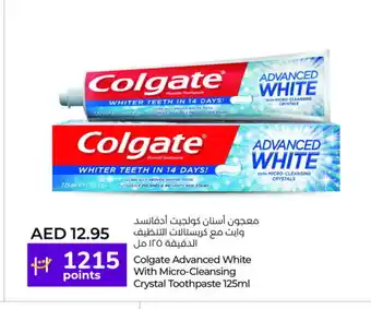 Lulu Hypermarket COLGATE Toothpaste offer