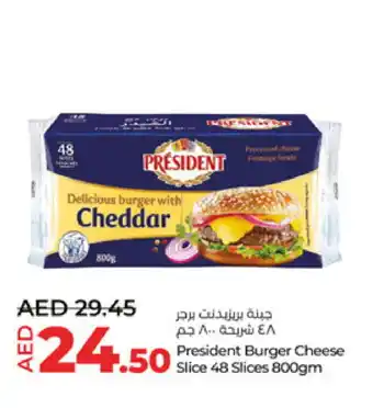 Lulu Hypermarket PRESIDENT Slice Cheese offer