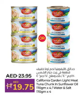 Lulu Hypermarket CALIFORNIA Tuna - Canned offer