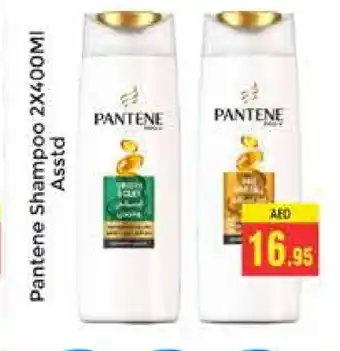 Pasons PANTENE Shampoo / Conditioner offer