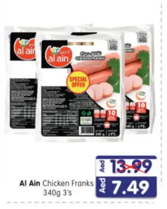 Al Madina Hypermarket AL AIN Chicken Franks offer