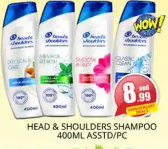 Pasons HEAD & SHOULDERS Shampoo / Conditioner offer