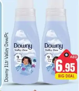 Pasons DOWNY Softener offer