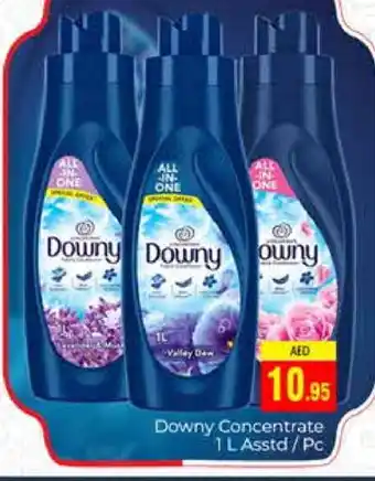 Pasons DOWNY Softener offer