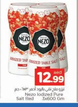 Al Madina NEZO Salt offer