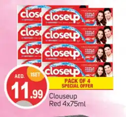 Talal Market CLOSE UP Toothpaste offer