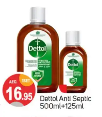 Talal Market DETTOL Disinfectant offer