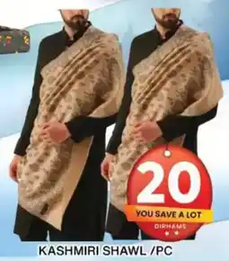 Grand Hyper Market Kashmiri shawl offer