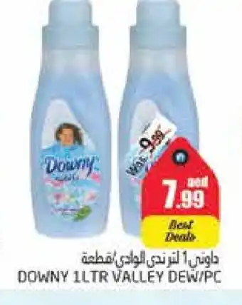 Pasons DOWNY Softener offer