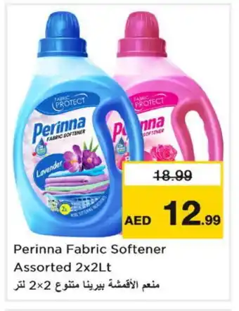 Last Chance PERINNA Softener offer