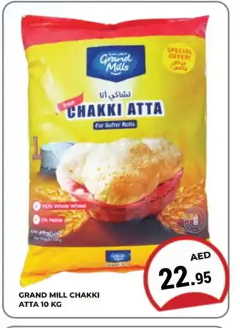 Kerala Hypermarket GRAND MILLS Atta offer