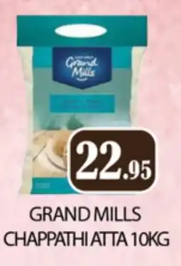 Zain Hypermarket GRAND MILLS Atta offer