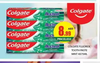 Zain Hypermarket COLGATE Toothpaste offer